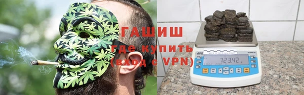 кокс Ахтубинск