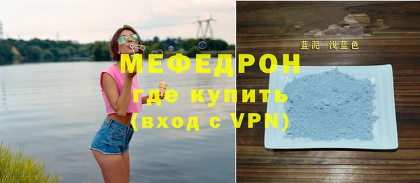 PSILOCYBIN Бабаево