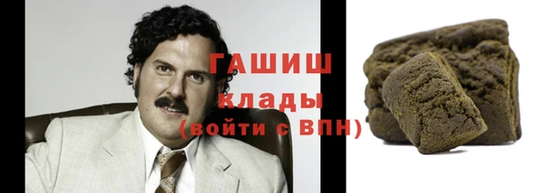 тгк Нязепетровск