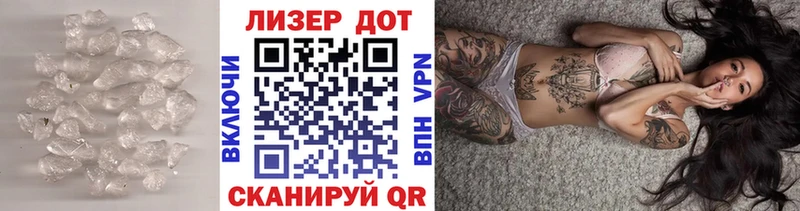 ЛСД экстази кислота  хочу   Ветлуга 